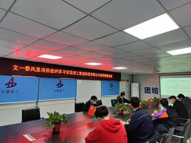 中国·KY开元(集团)股份有限公司-官方网站