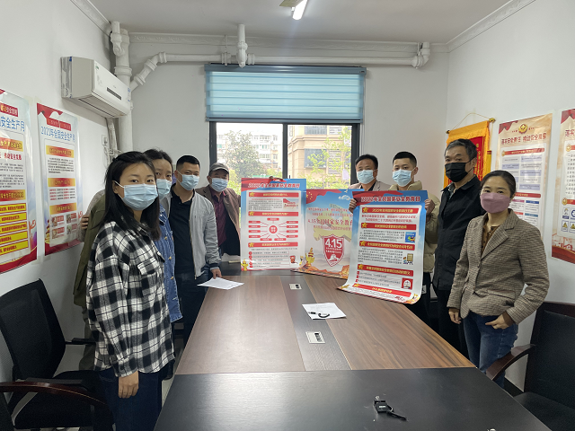 中国·KY开元(集团)股份有限公司-官方网站