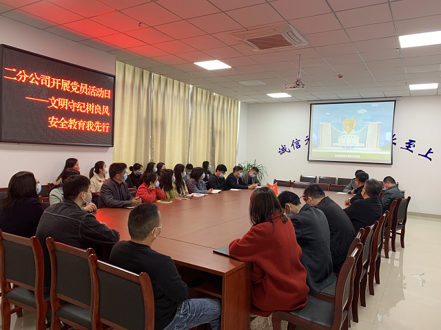 中国·KY开元(集团)股份有限公司-官方网站