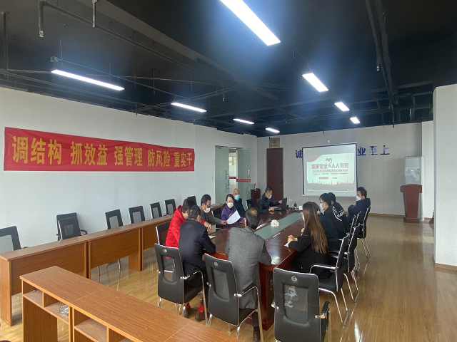 中国·KY开元(集团)股份有限公司-官方网站