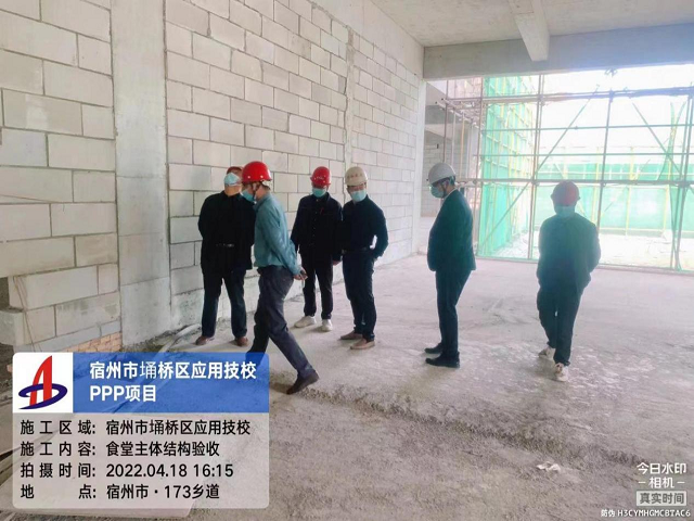 中国·KY开元(集团)股份有限公司-官方网站