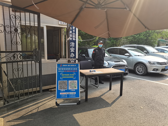 中国·KY开元(集团)股份有限公司-官方网站