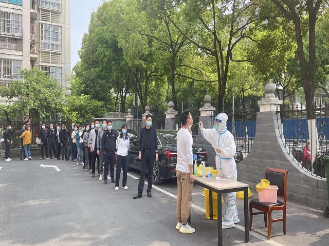 中国·KY开元(集团)股份有限公司-官方网站