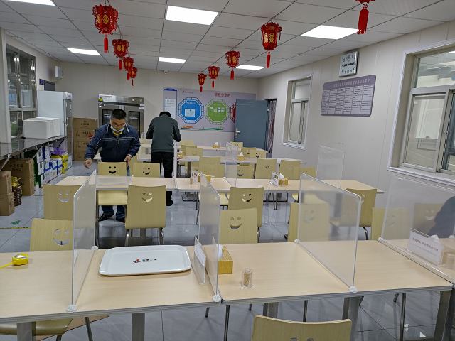 中国·KY开元(集团)股份有限公司-官方网站