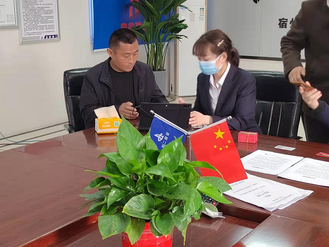 中国·KY开元(集团)股份有限公司-官方网站