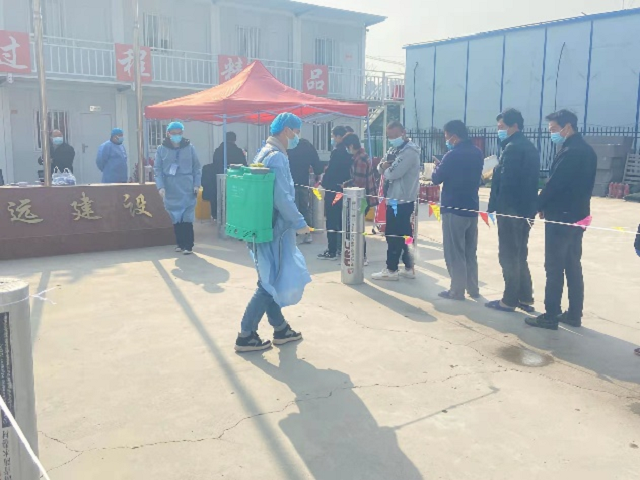 中国·KY开元(集团)股份有限公司-官方网站