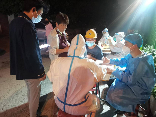 中国·KY开元(集团)股份有限公司-官方网站