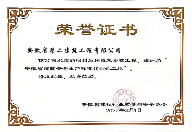 中国·KY开元(集团)股份有限公司-官方网站