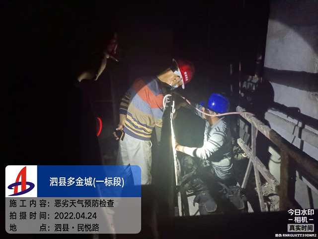 中国·KY开元(集团)股份有限公司-官方网站