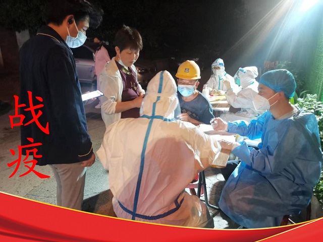 中国·KY开元(集团)股份有限公司-官方网站