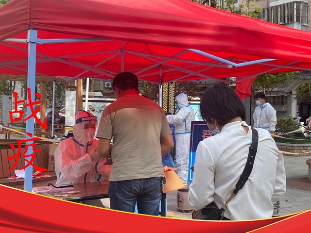 中国·KY开元(集团)股份有限公司-官方网站