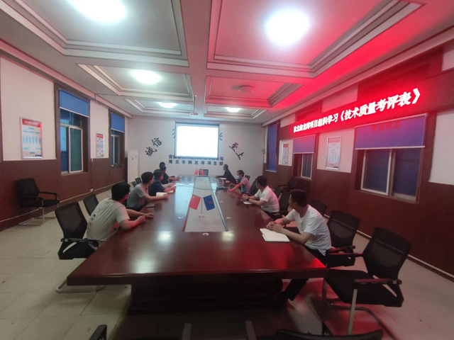 中国·KY开元(集团)股份有限公司-官方网站