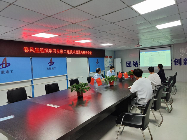 中国·KY开元(集团)股份有限公司-官方网站