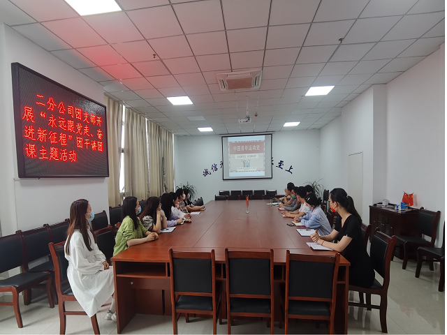 中国·KY开元(集团)股份有限公司-官方网站