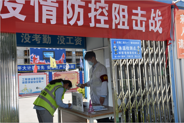 中国·KY开元(集团)股份有限公司-官方网站