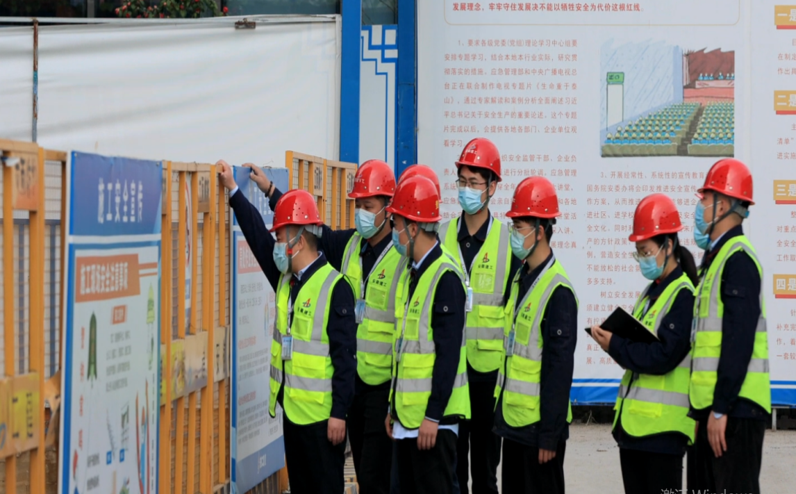 中国·KY开元(集团)股份有限公司-官方网站