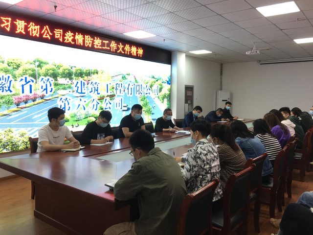 中国·KY开元(集团)股份有限公司-官方网站