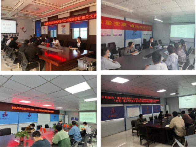 中国·KY开元(集团)股份有限公司-官方网站