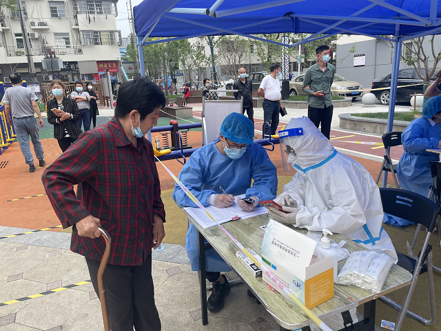 中国·KY开元(集团)股份有限公司-官方网站