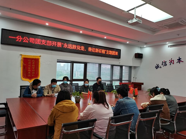 中国·KY开元(集团)股份有限公司-官方网站