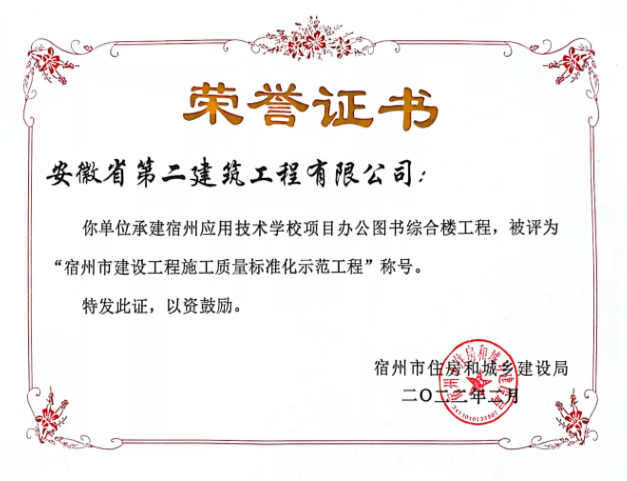 中国·KY开元(集团)股份有限公司-官方网站