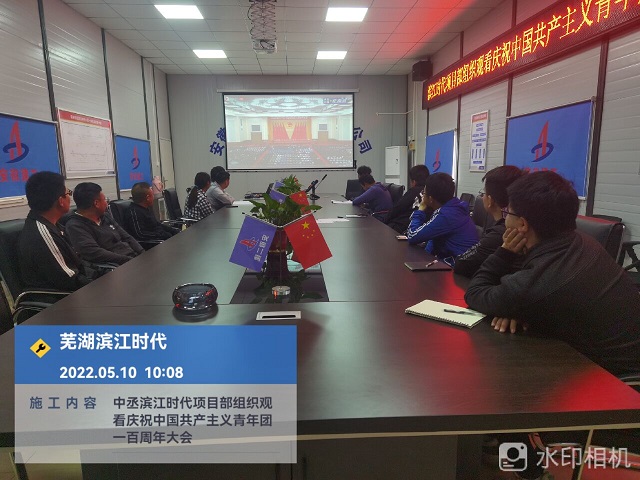 中国·KY开元(集团)股份有限公司-官方网站