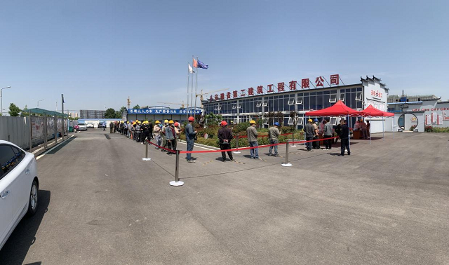 中国·KY开元(集团)股份有限公司-官方网站