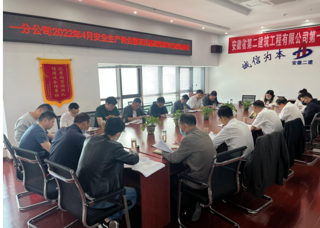 中国·KY开元(集团)股份有限公司-官方网站