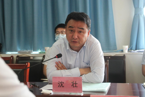 中国·KY开元(集团)股份有限公司-官方网站