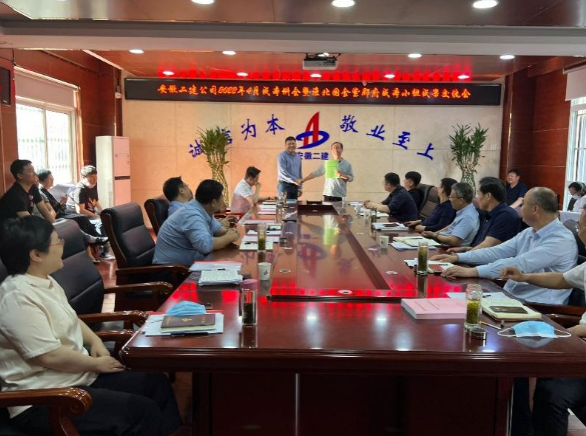 中国·KY开元(集团)股份有限公司-官方网站