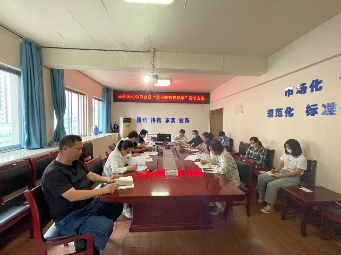 中国·KY开元(集团)股份有限公司-官方网站