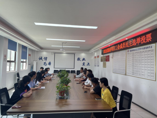 中国·KY开元(集团)股份有限公司-官方网站