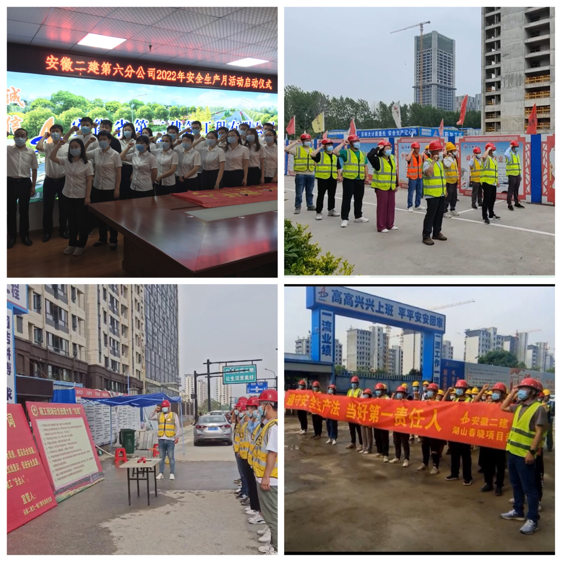 中国·KY开元(集团)股份有限公司-官方网站