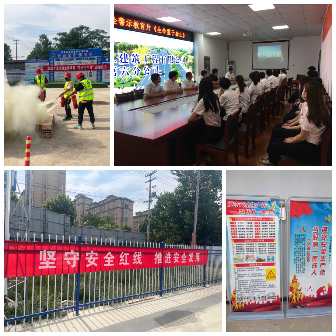 中国·KY开元(集团)股份有限公司-官方网站