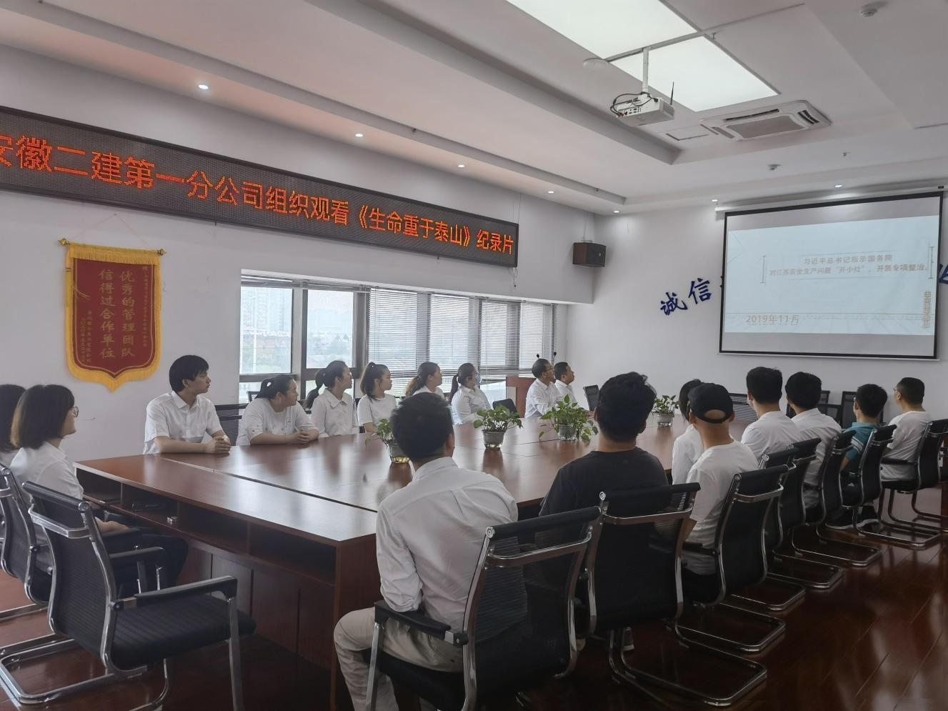 中国·KY开元(集团)股份有限公司-官方网站