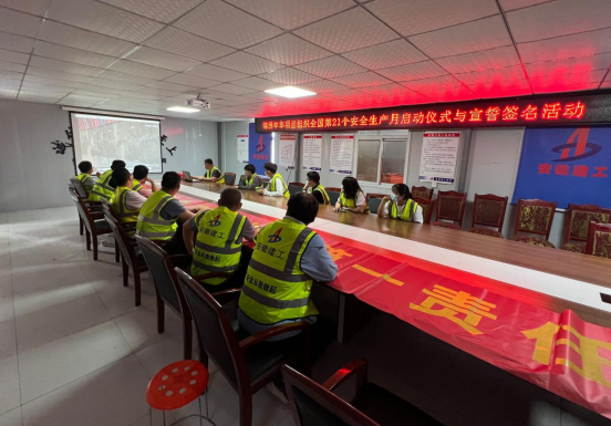 中国·KY开元(集团)股份有限公司-官方网站