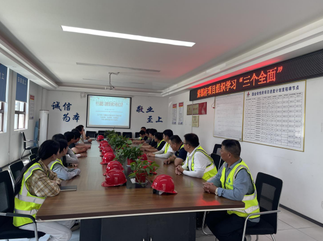 中国·KY开元(集团)股份有限公司-官方网站