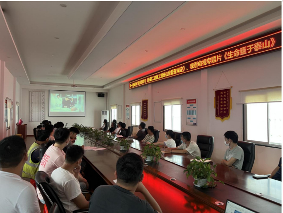 中国·KY开元(集团)股份有限公司-官方网站