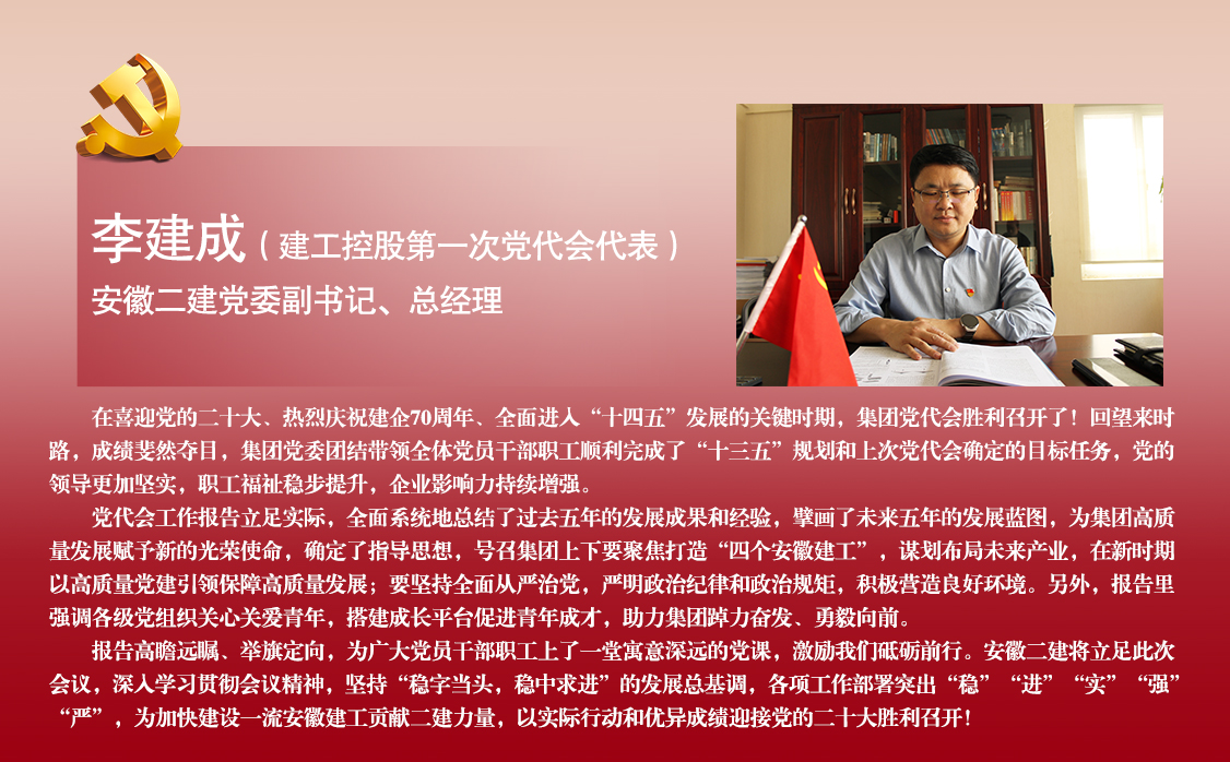 中国·KY开元(集团)股份有限公司-官方网站