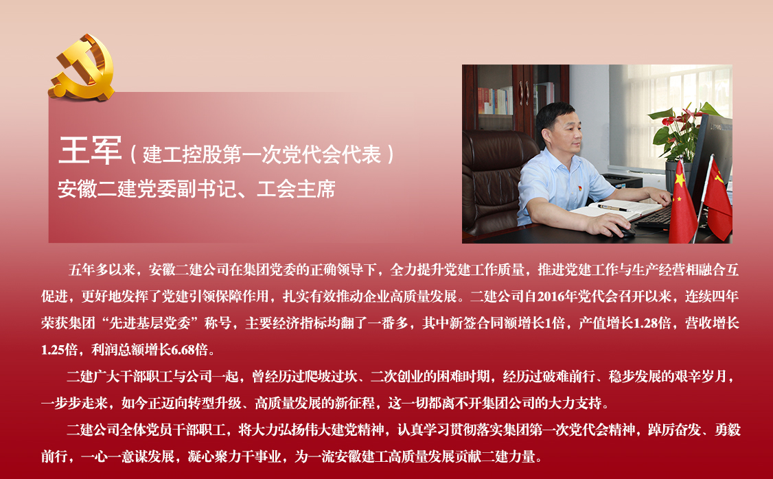 中国·KY开元(集团)股份有限公司-官方网站