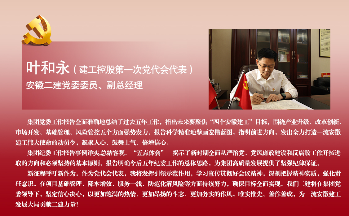 中国·KY开元(集团)股份有限公司-官方网站