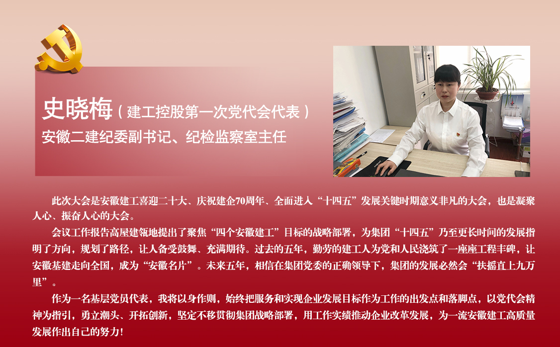 中国·KY开元(集团)股份有限公司-官方网站