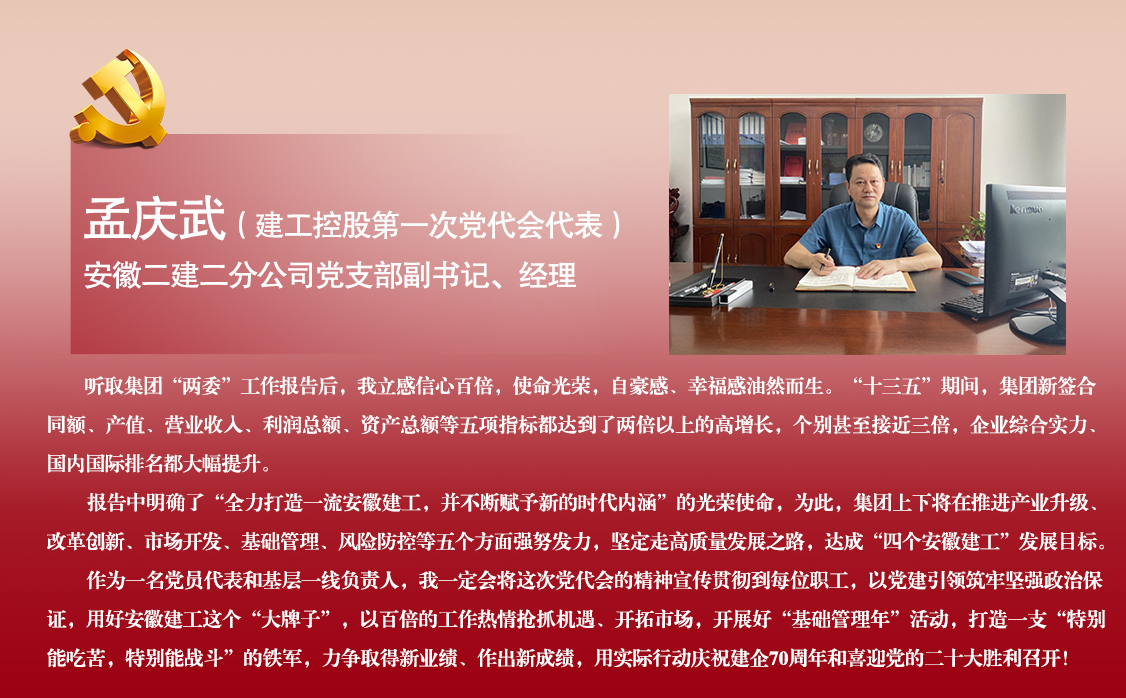 中国·KY开元(集团)股份有限公司-官方网站