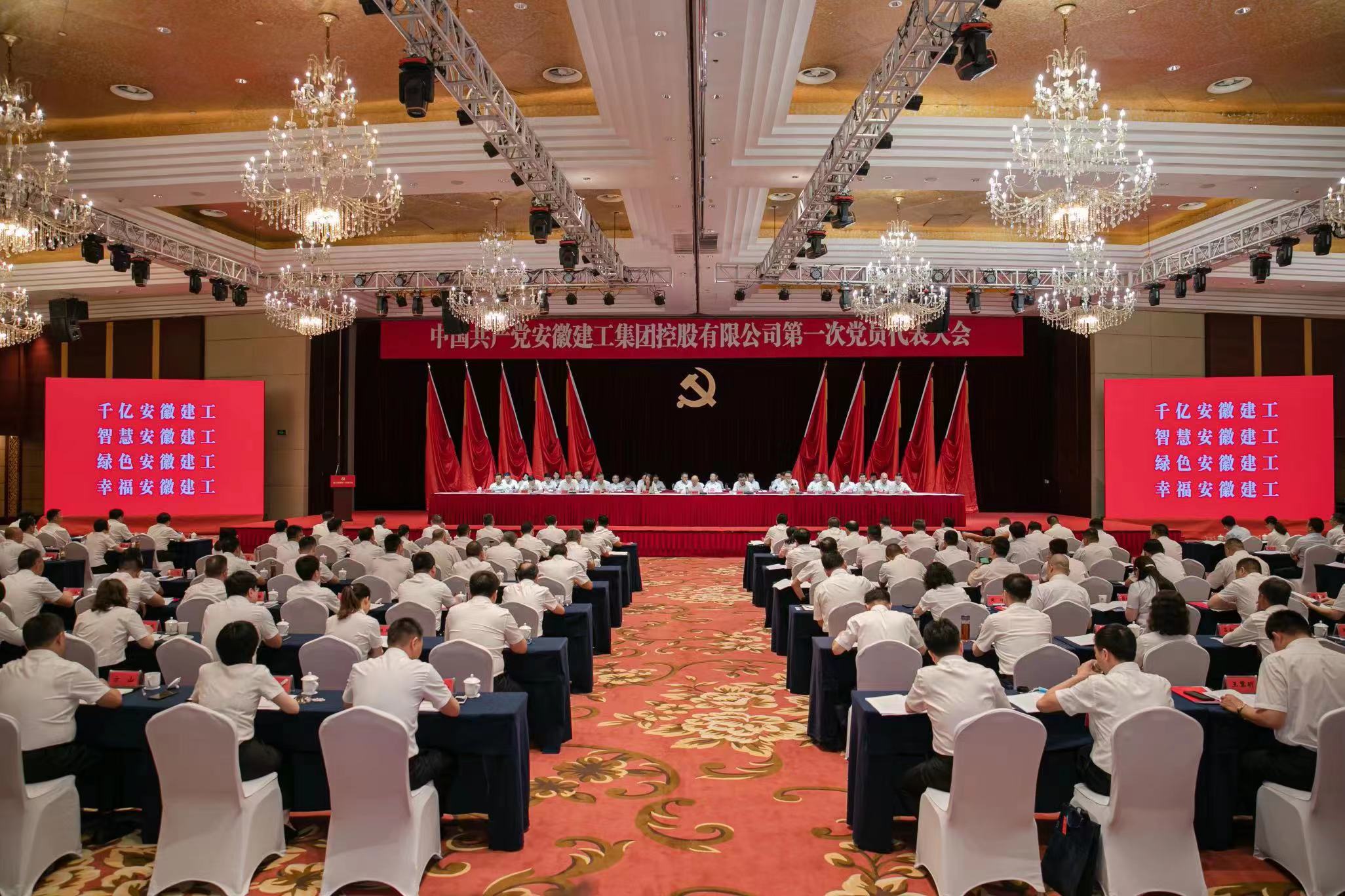 中国·KY开元(集团)股份有限公司-官方网站