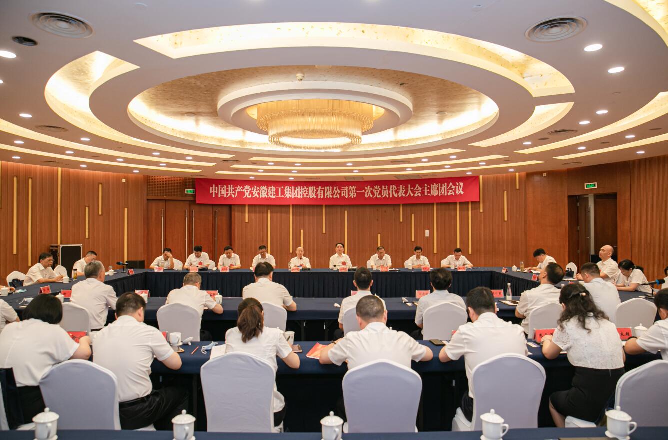 中国·KY开元(集团)股份有限公司-官方网站