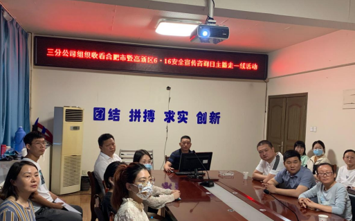 中国·KY开元(集团)股份有限公司-官方网站