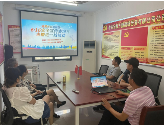 中国·KY开元(集团)股份有限公司-官方网站