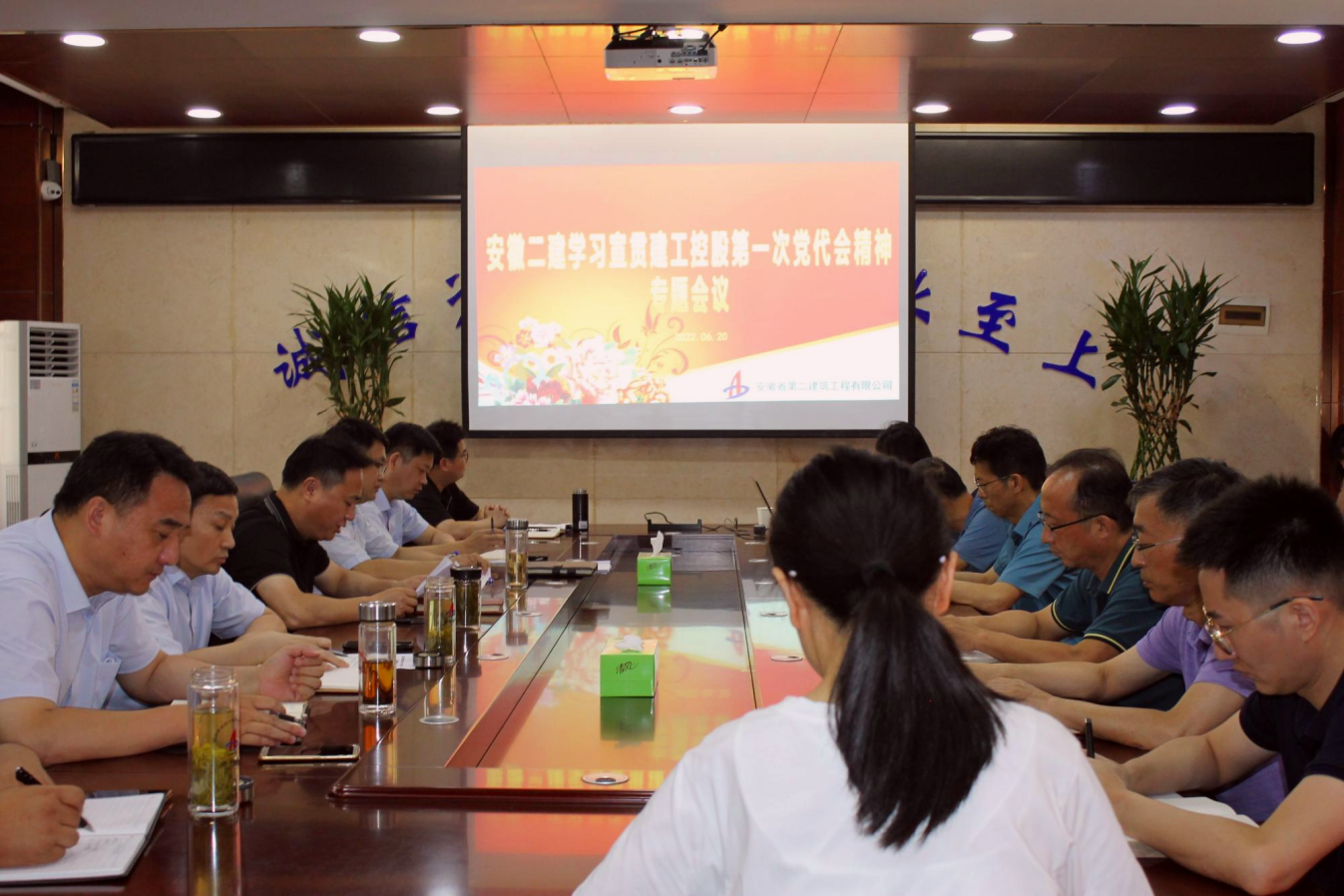 中国·KY开元(集团)股份有限公司-官方网站