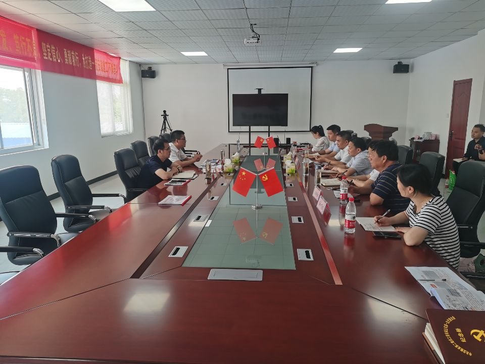 中国·KY开元(集团)股份有限公司-官方网站