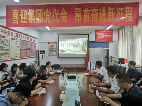 中国·KY开元(集团)股份有限公司-官方网站